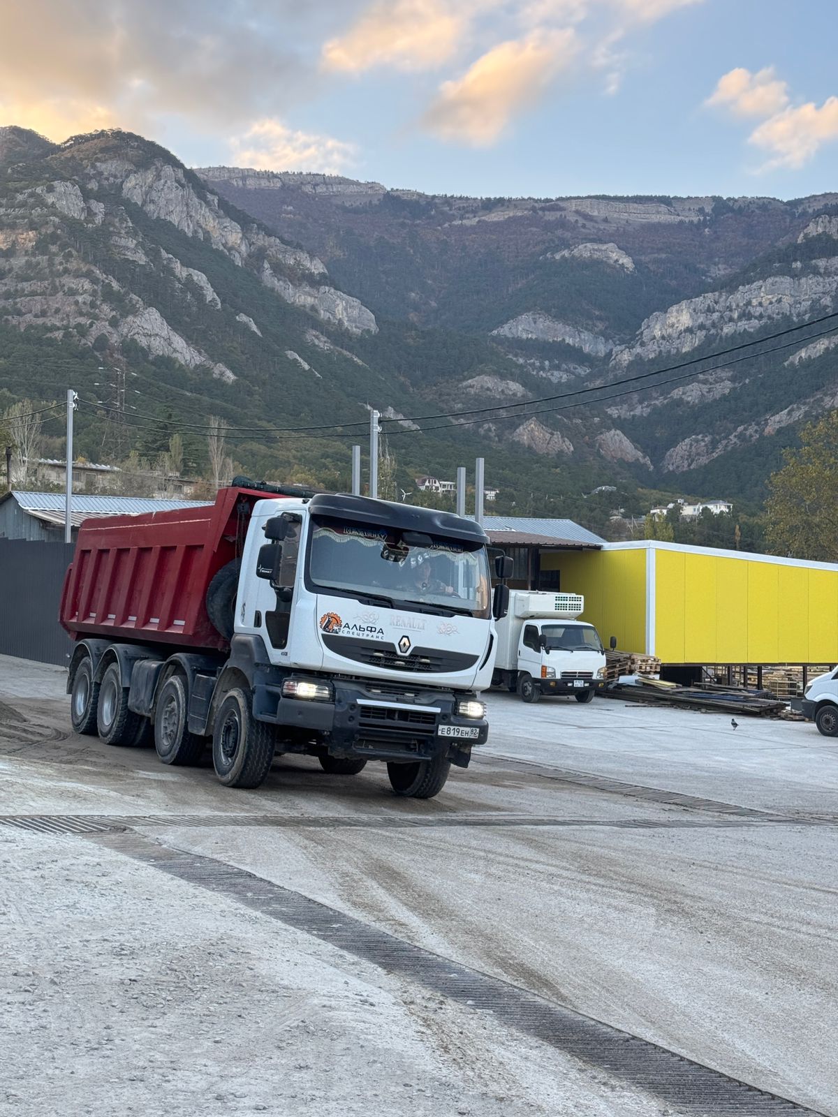 Большое изображение